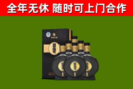 孟村县回收习酒