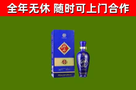 孟村县烟酒回收杜康.jpg
