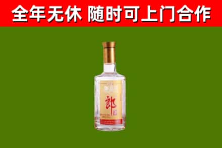 孟村县回收郎酒